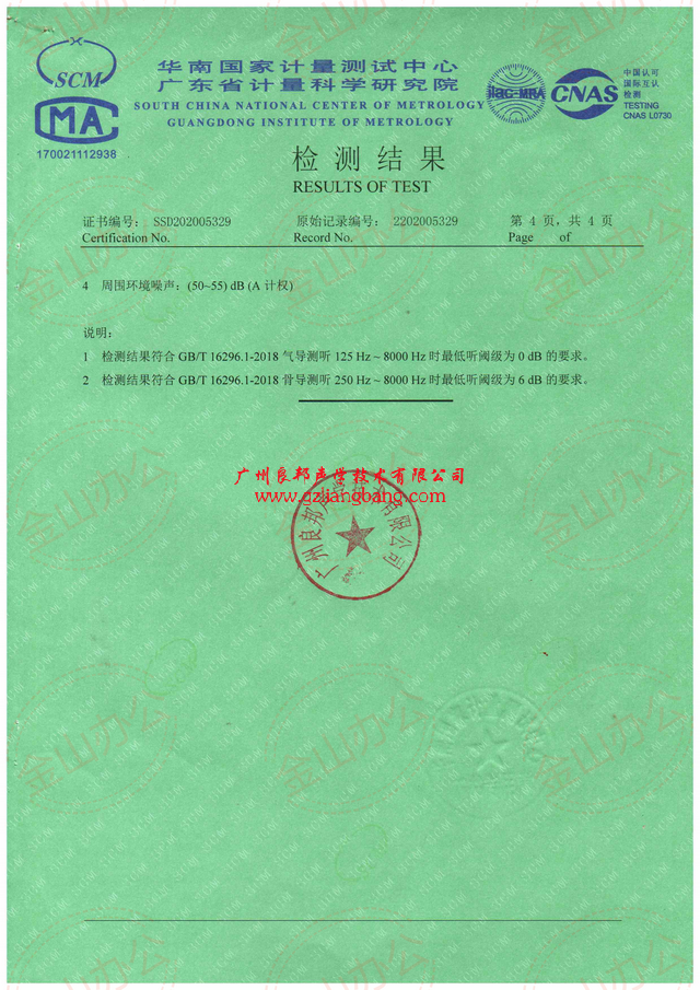 1620047602198037.png