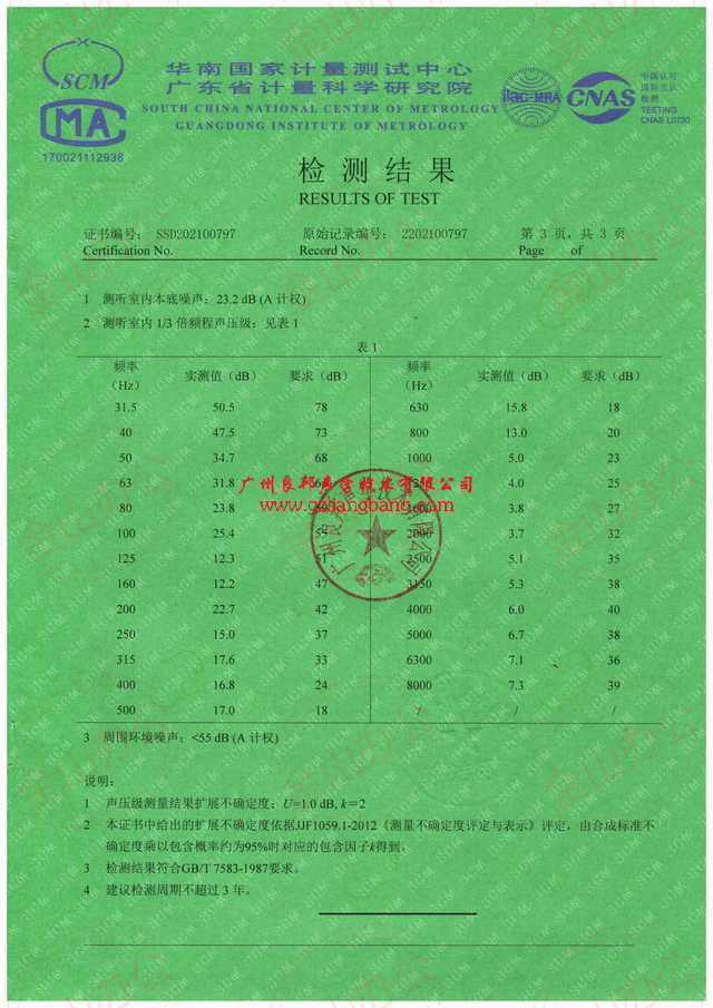 1620051313277199.png