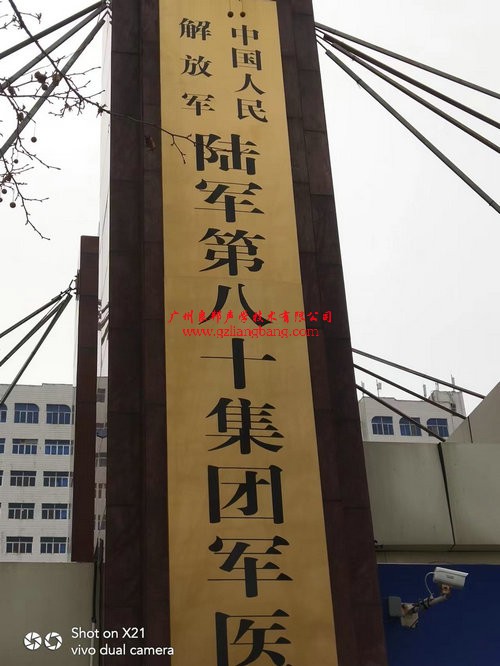 1677839332126800.jpg