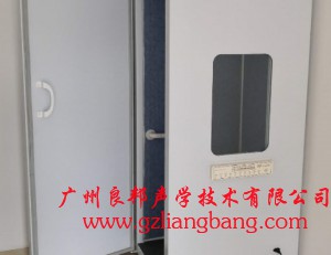 鋼結(jié)構(gòu)移動(dòng)(測(cè)聽(tīng)室)外規(guī)格760*950*2000mm